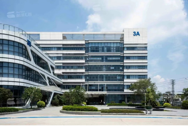 Guangzhou Chunxin Technology Co., Ltd