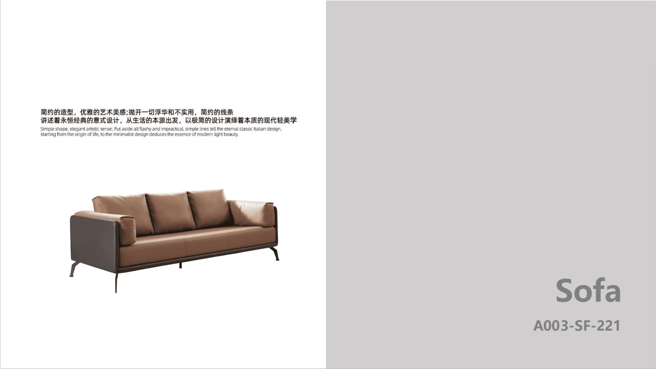 Office Sofa Series