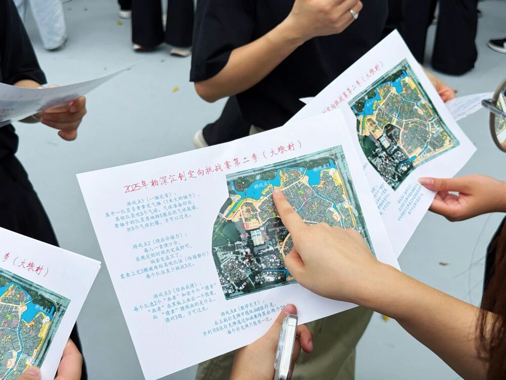 Corporate Culture | Baishen Team Building and Third Quarter Birthday Party