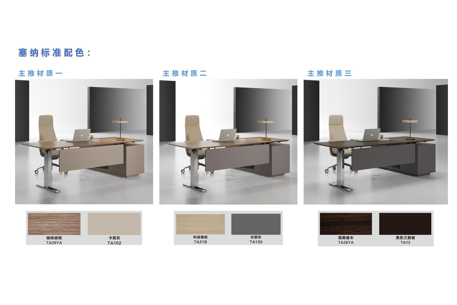 Customized Tea Table