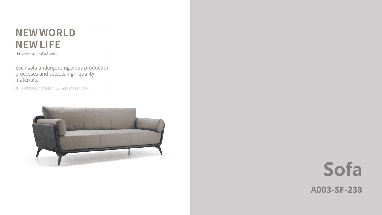 Office Sofa Series