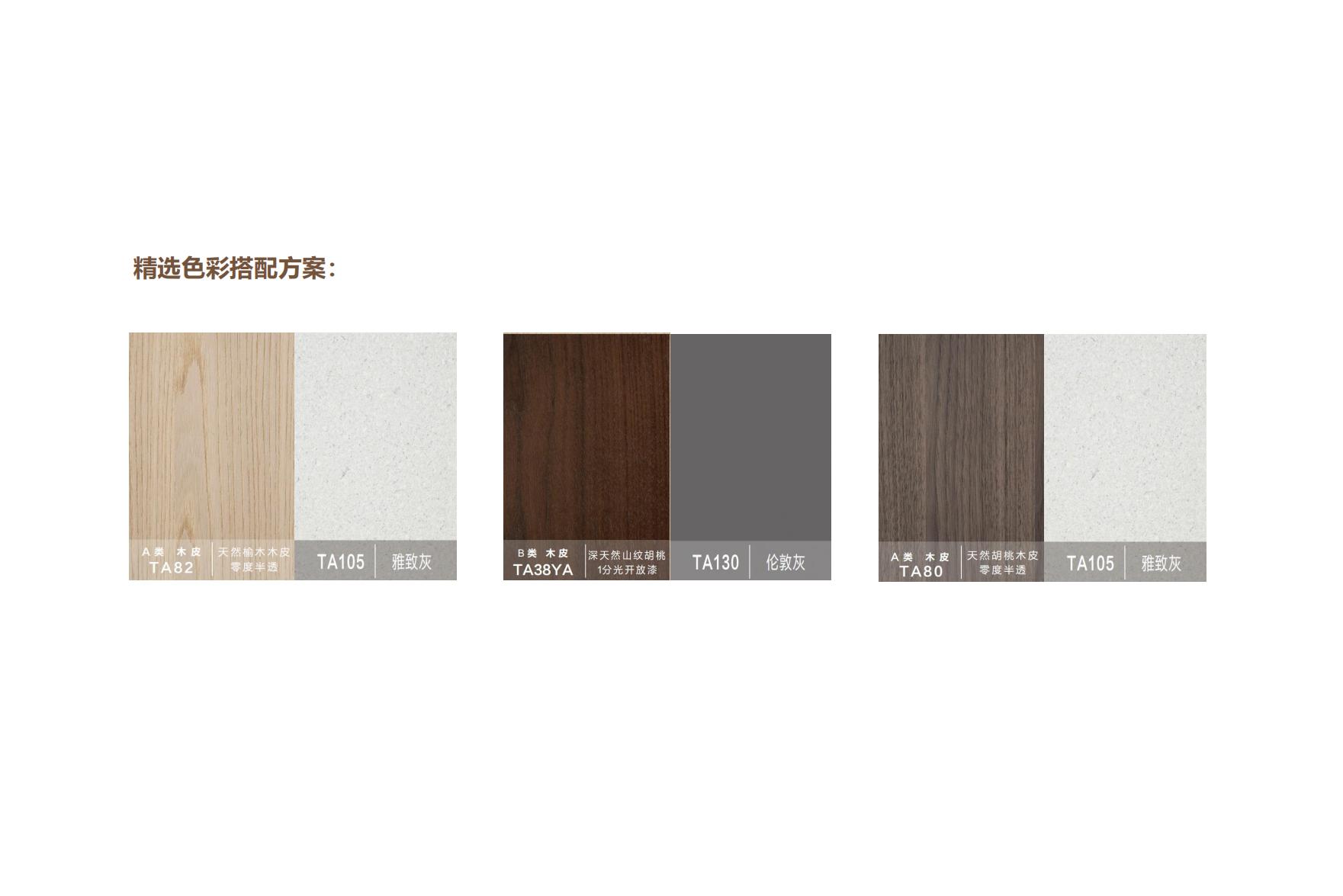 Customized Tea Table