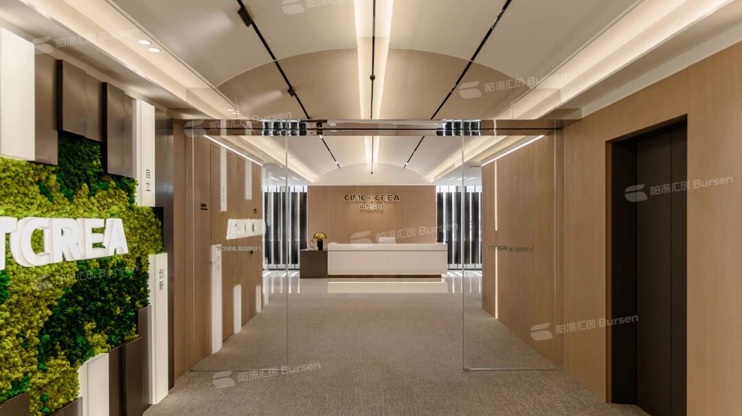 Shenzhen CIMC Tongchuang Supply Chain Co., Ltd