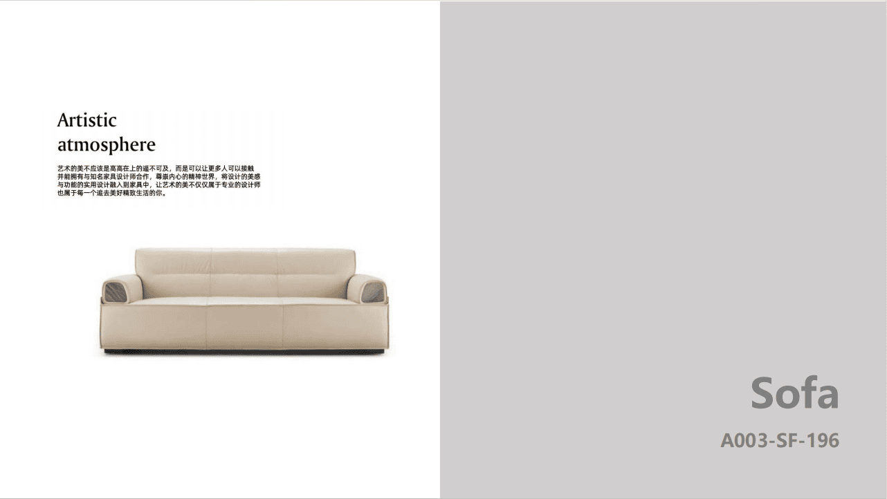 Office Sofa Series