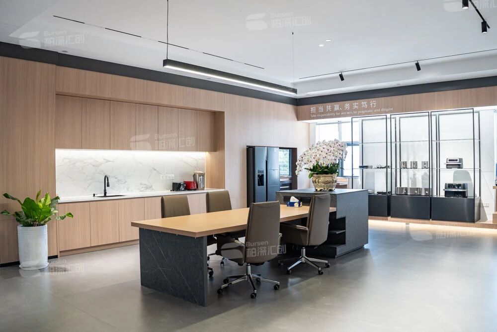 Guangdong Kerong Electric Co., Ltd