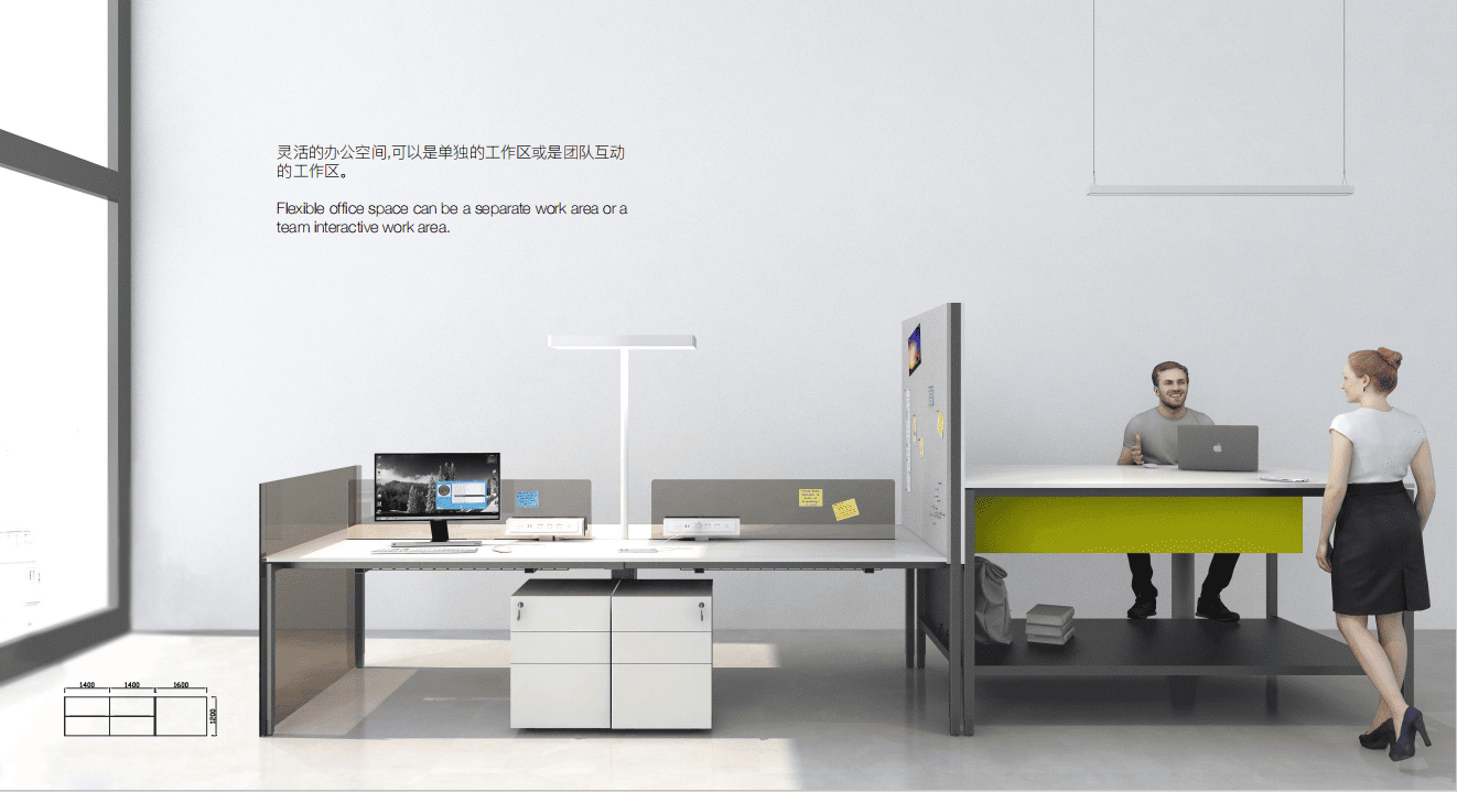 Customized Office Series