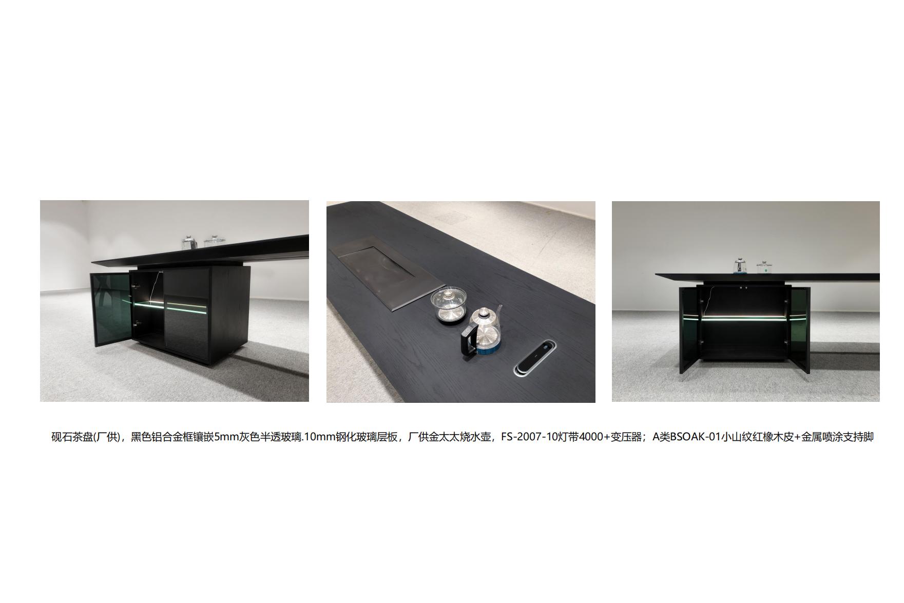 Customized Tea Table