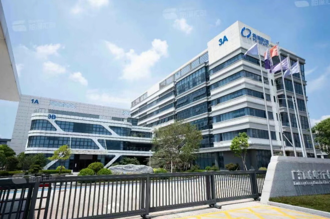 Guangzhou Chunxin Technology Co., Ltd