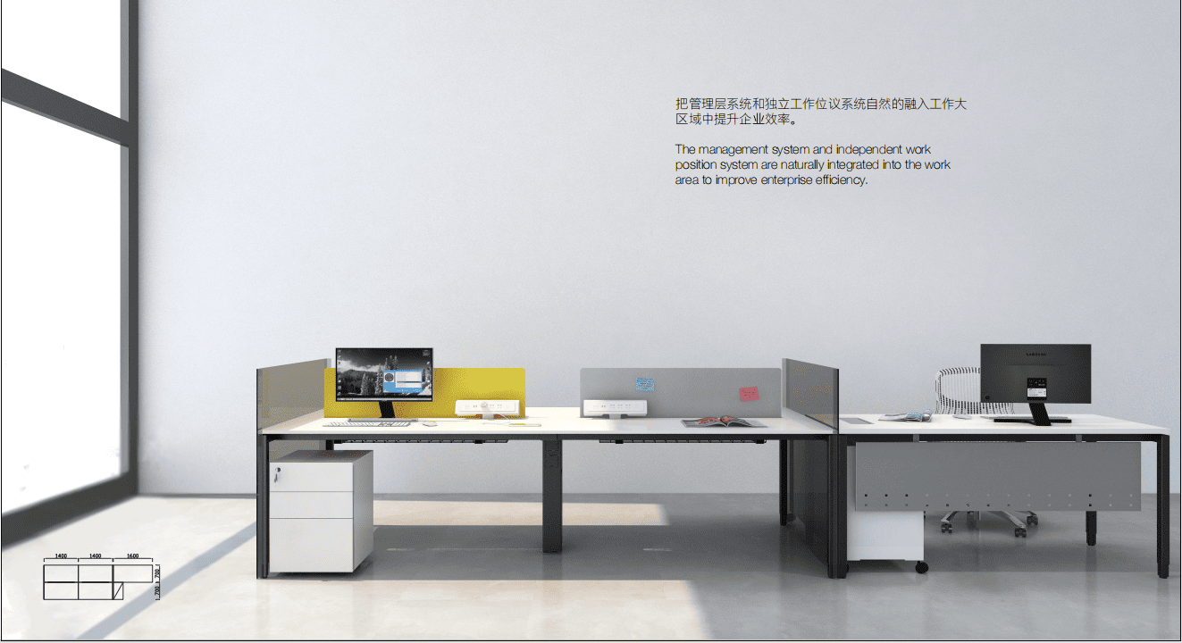 Customized Office Series