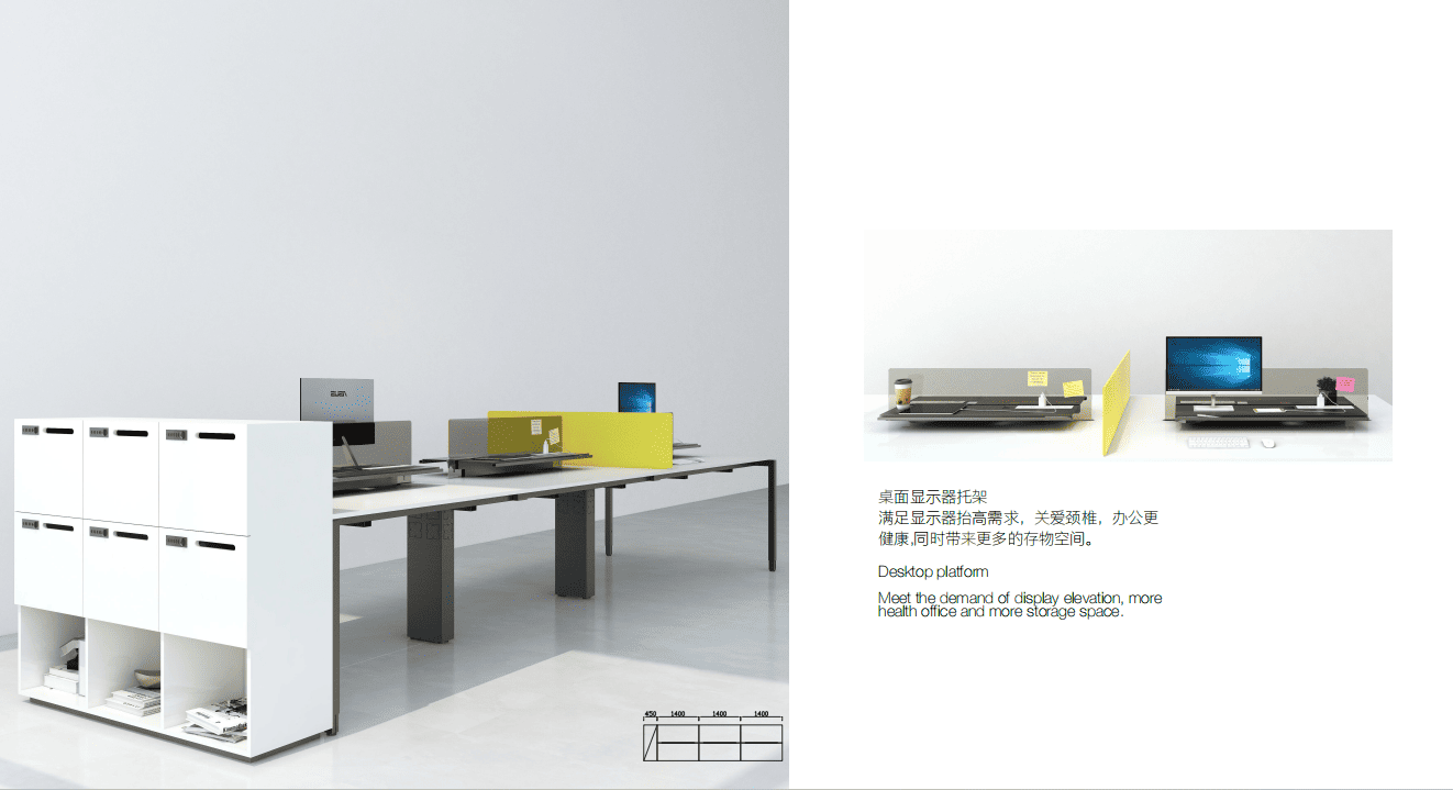 Customized Office Series