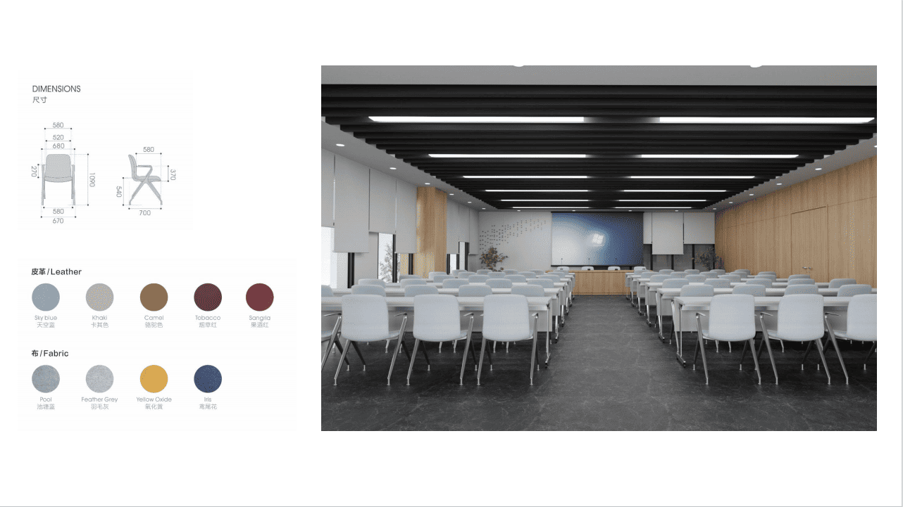 Leather Chair Series