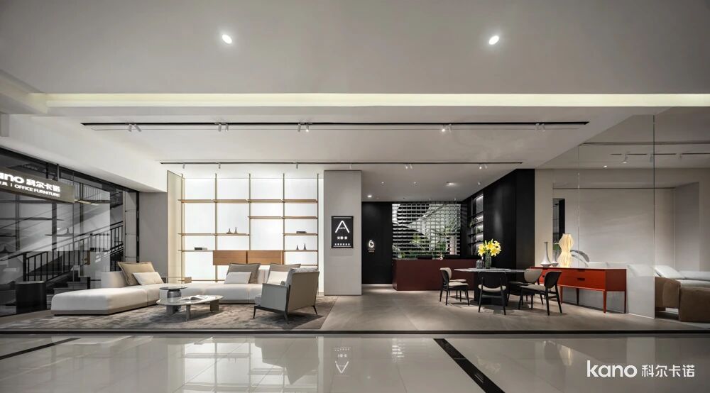 Kolcano Foshan | Gaoding Office New Form