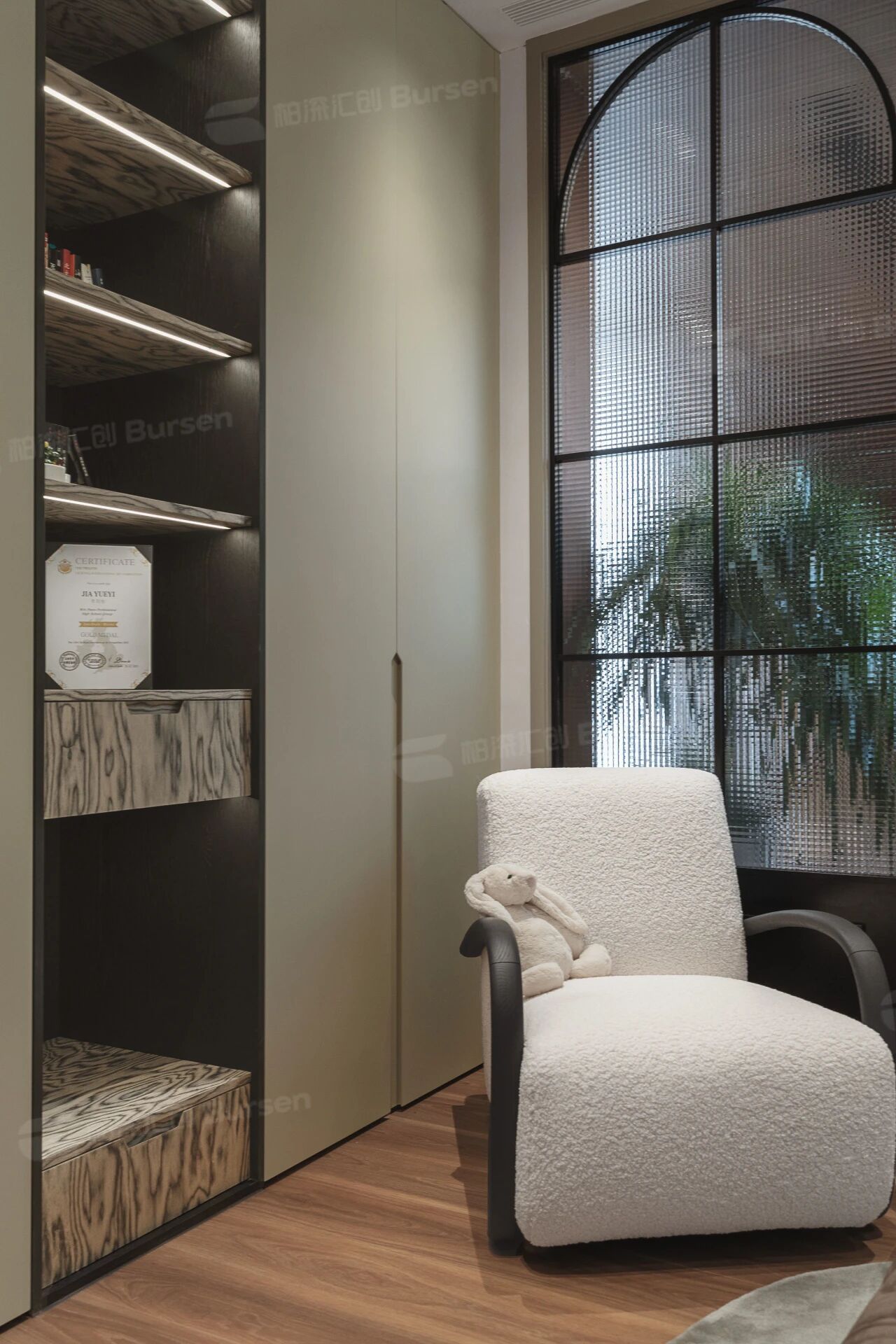 Inner Mongolia Wuhai Manor