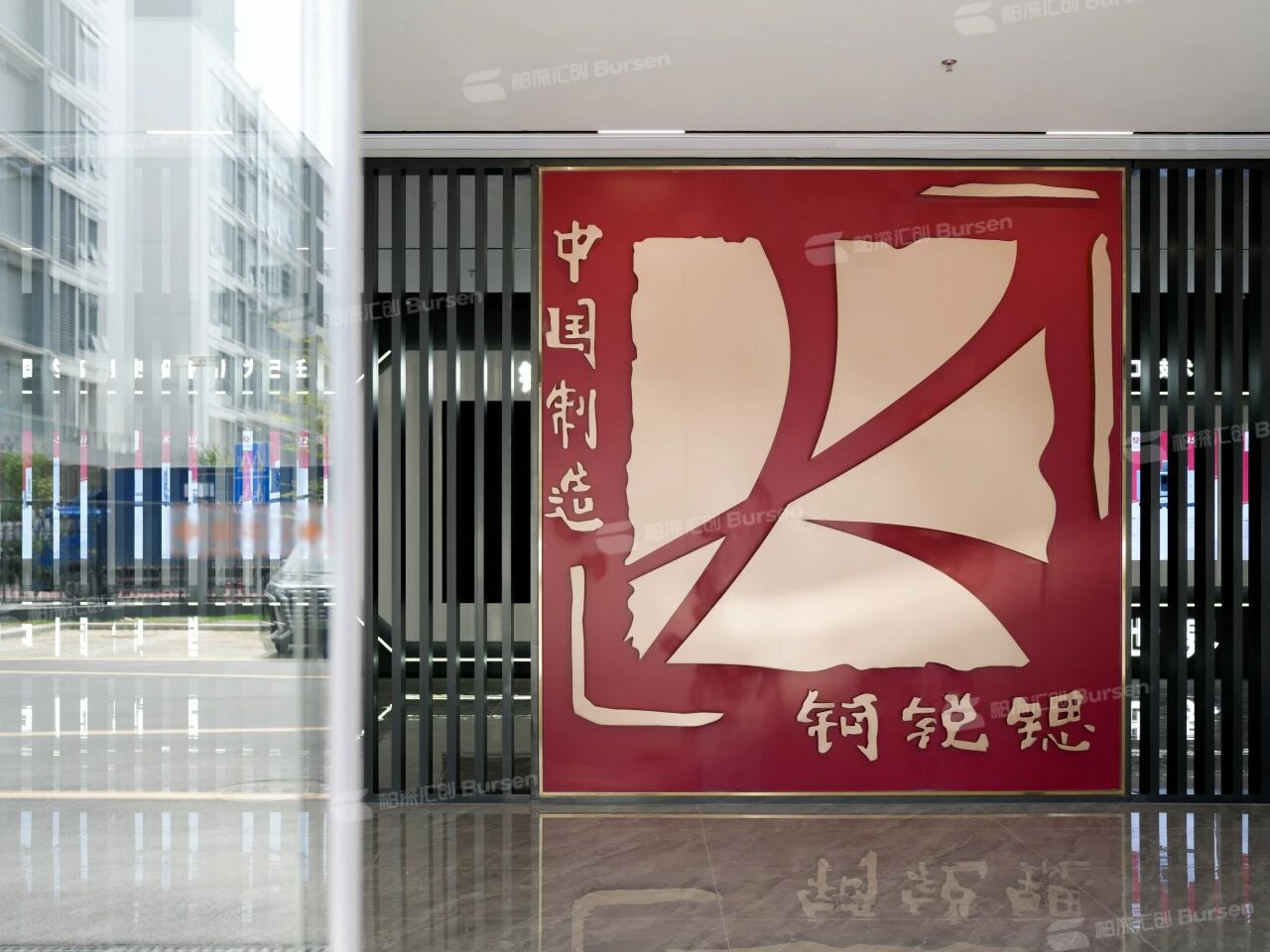 Guangdong Colum Strontium Numerical Control Technology Co., Ltd