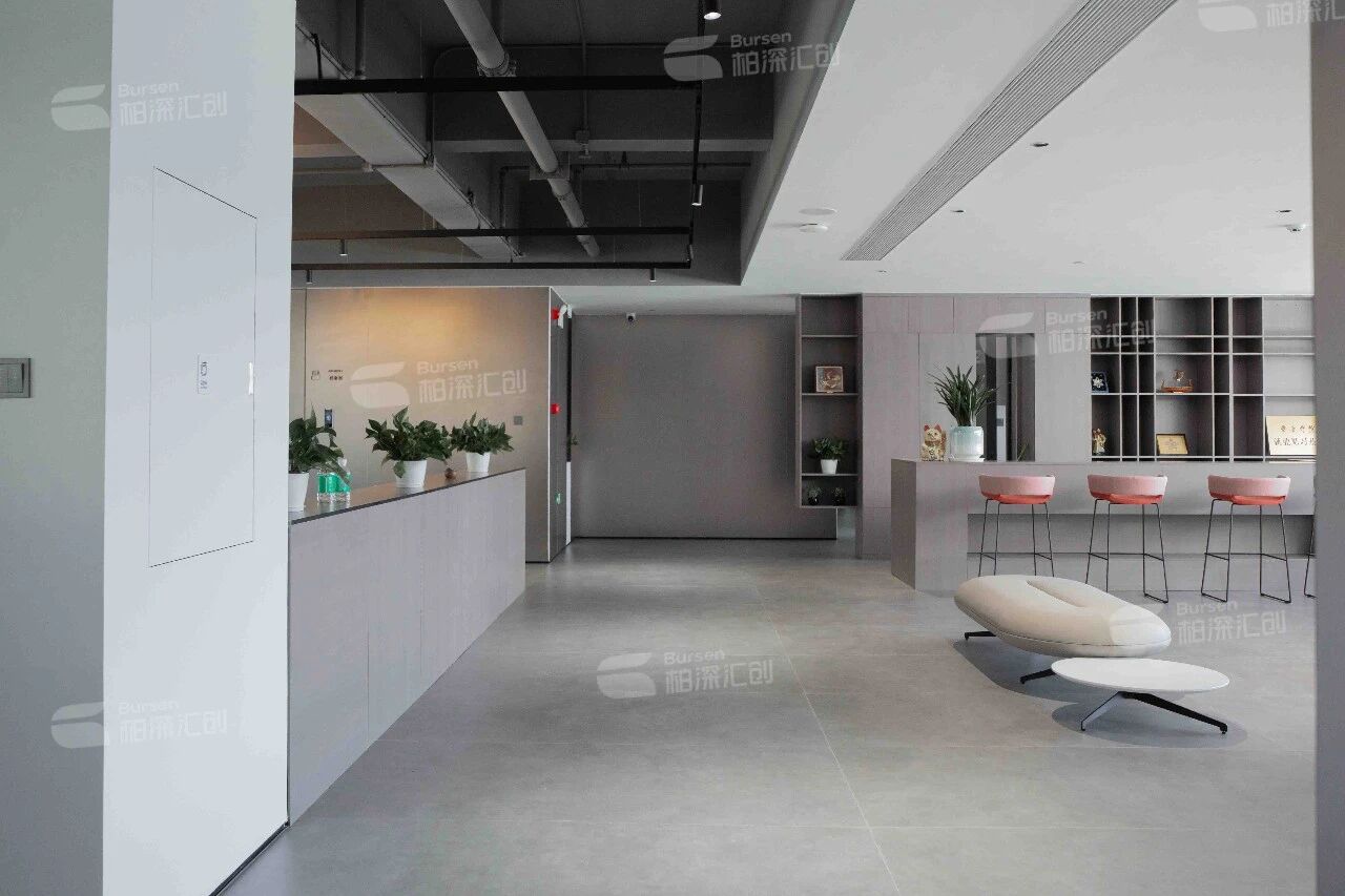 Guangzhou Chunxin Technology Co., Ltd