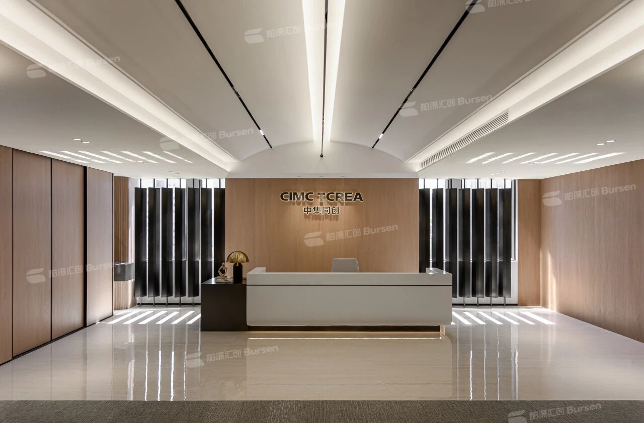 Shenzhen CIMC Tongchuang Supply Chain Co., Ltd