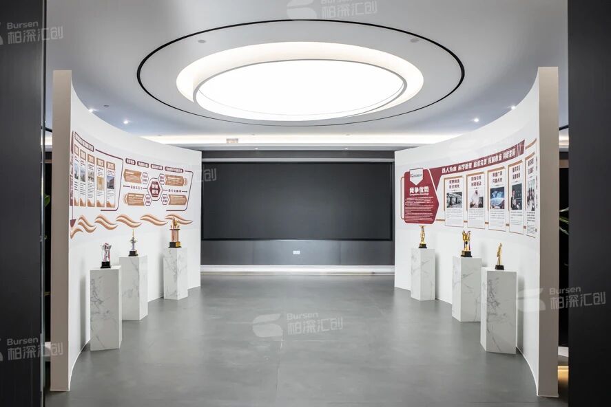 Guangdong Kerong Electric Co., Ltd