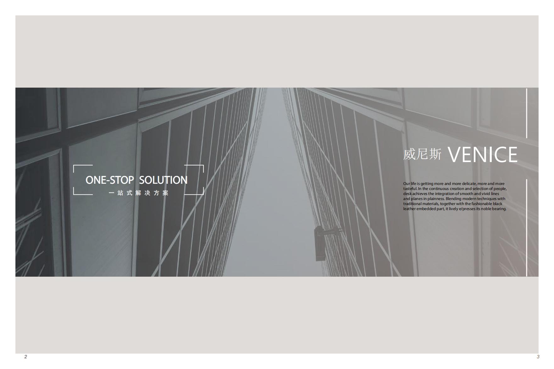 Customized Tea Table