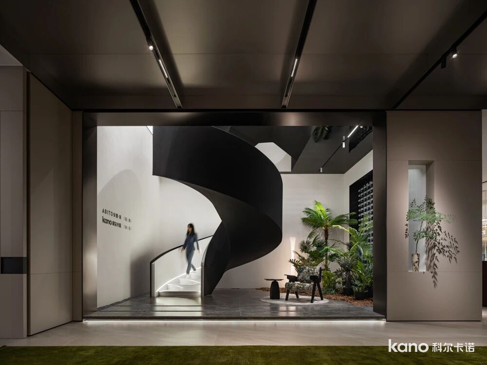 Kolcano Foshan | Gaoding Office New Form