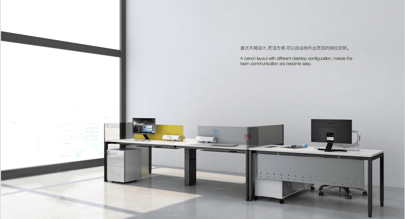 Customized Office Series