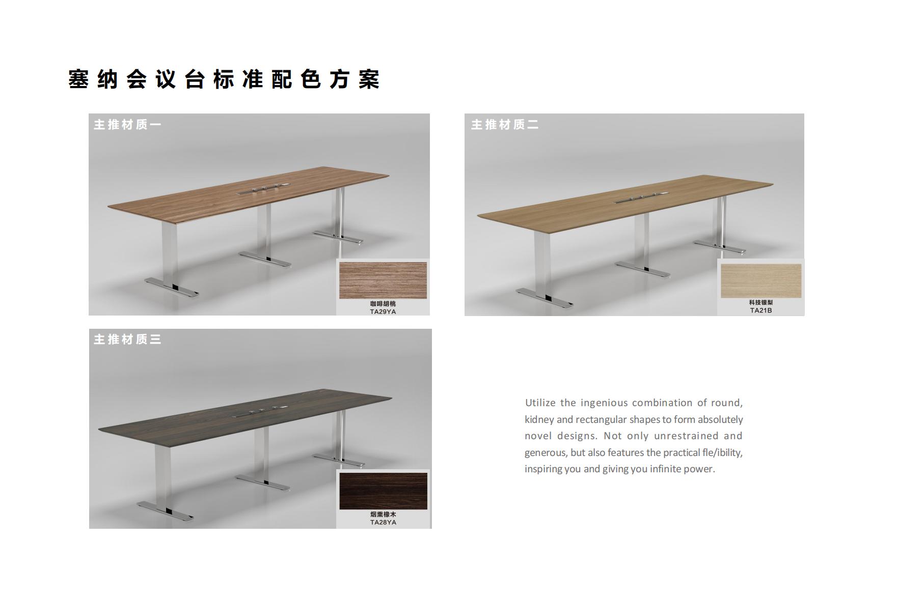 Customized Tea Table