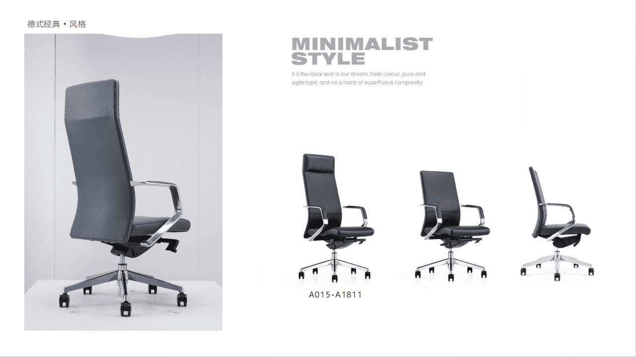 Leather Chair Series