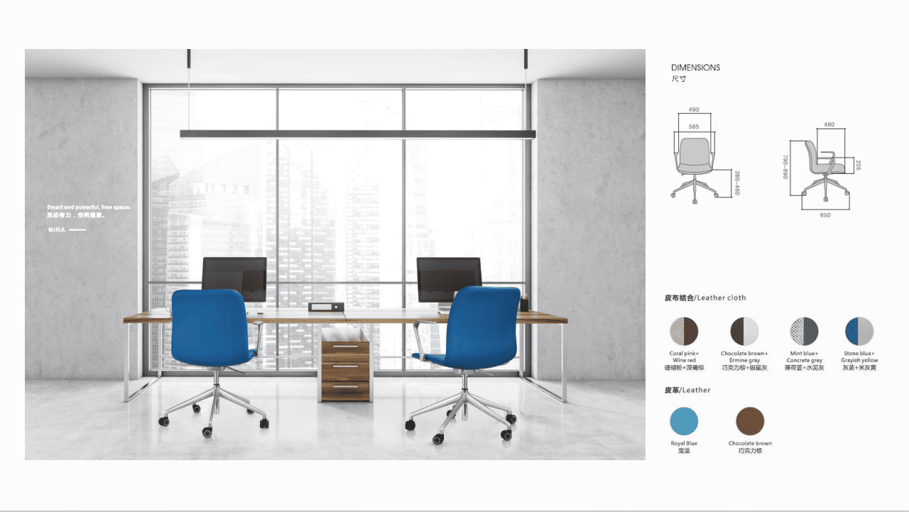 Leather Chair Series