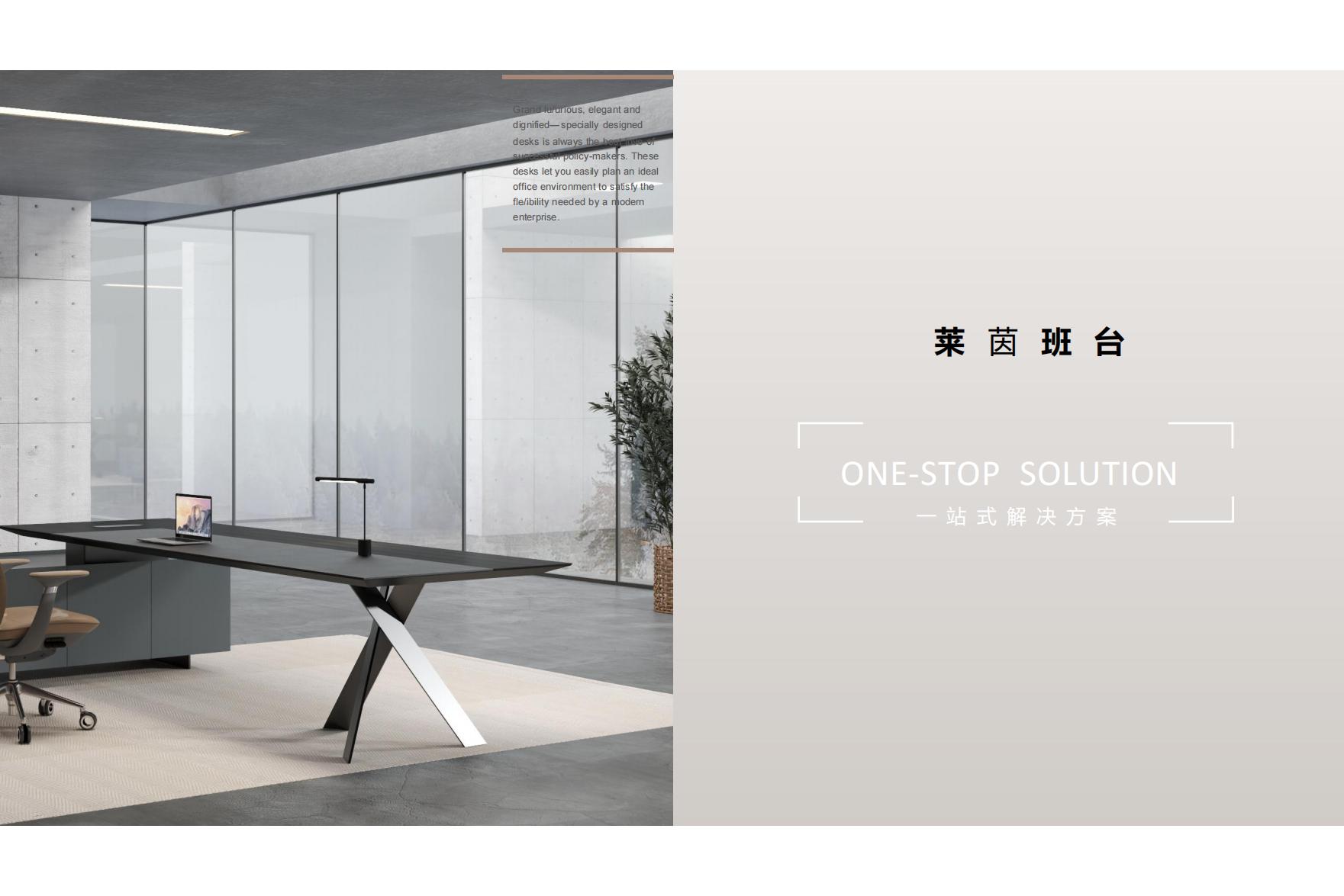 Customized Tea Table