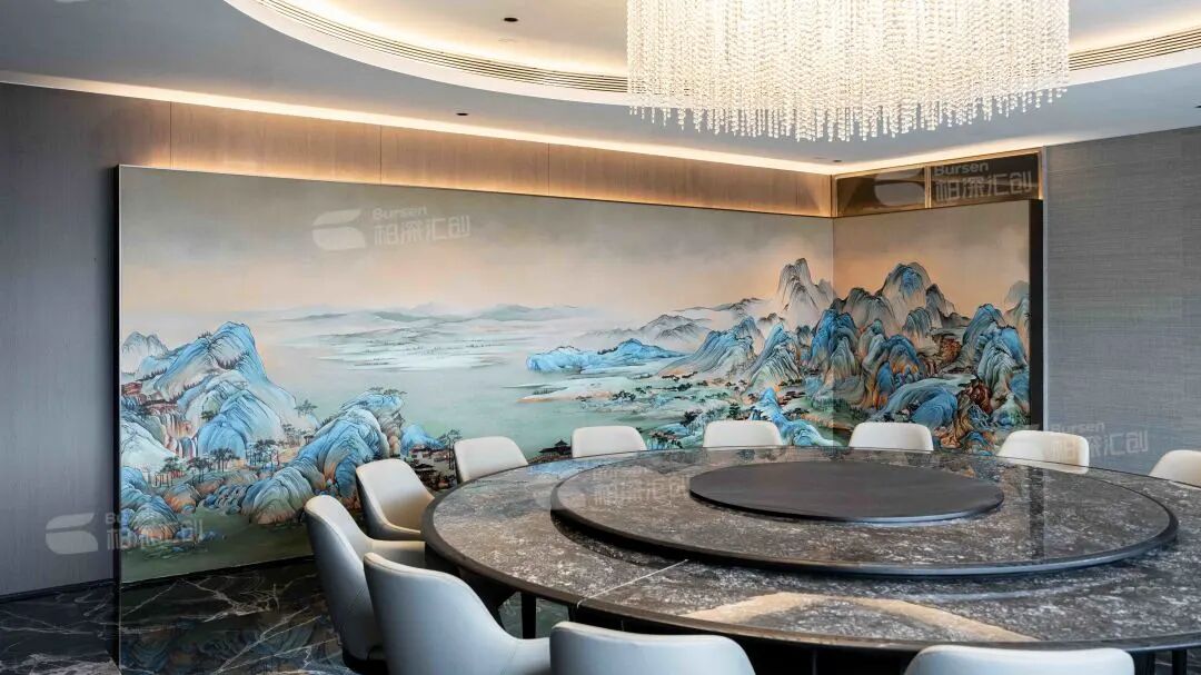 Guangzhou Chunxin Technology Co., Ltd