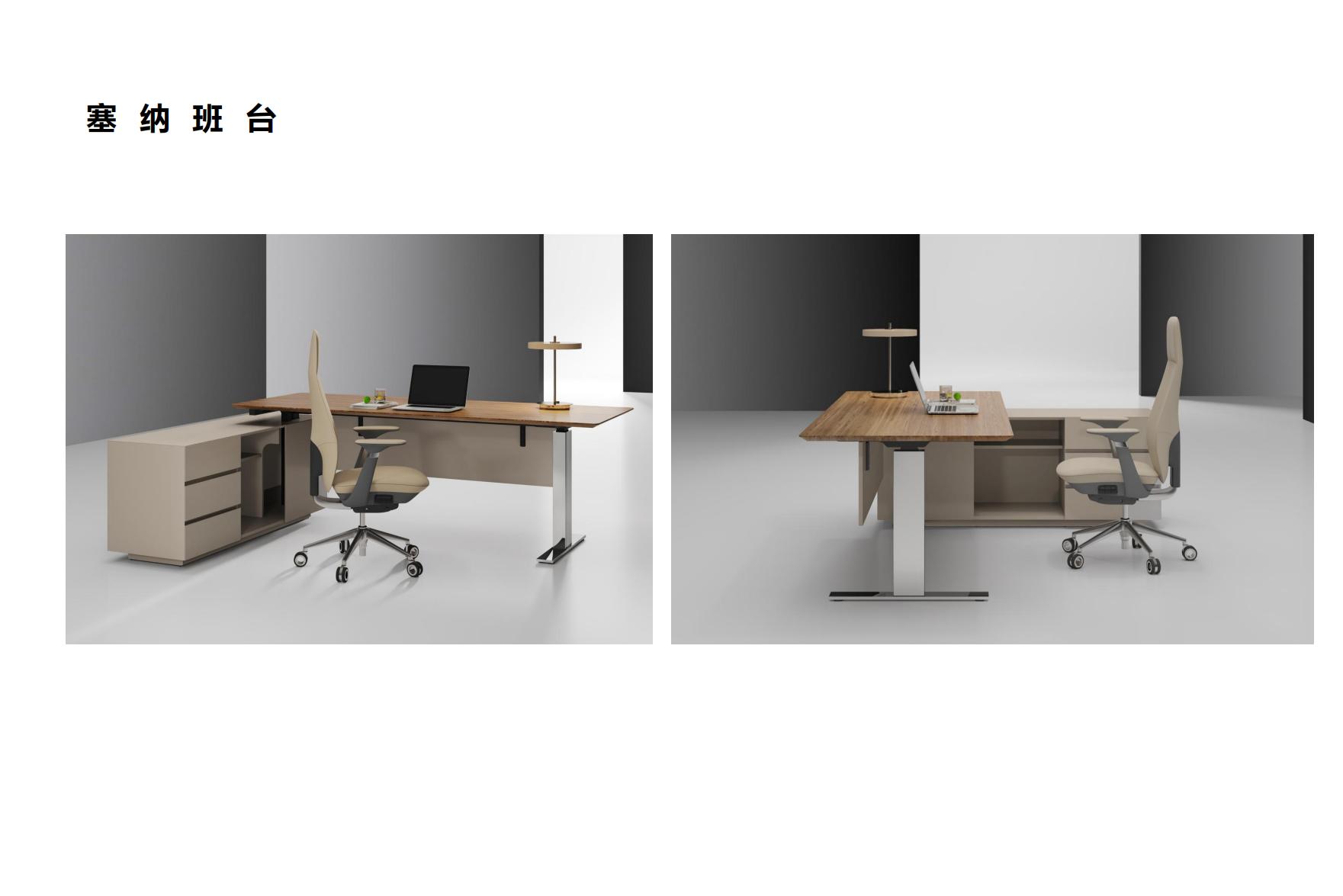 Customized Tea Table