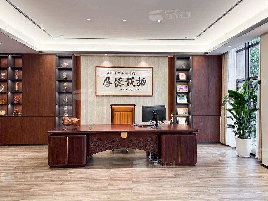 Guangdong Kerong Electric Co., Ltd