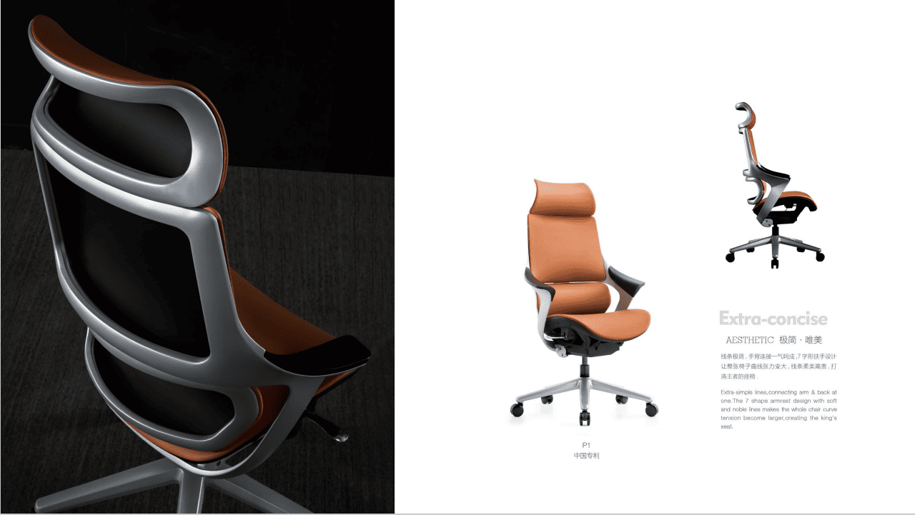 Leather Chair Series