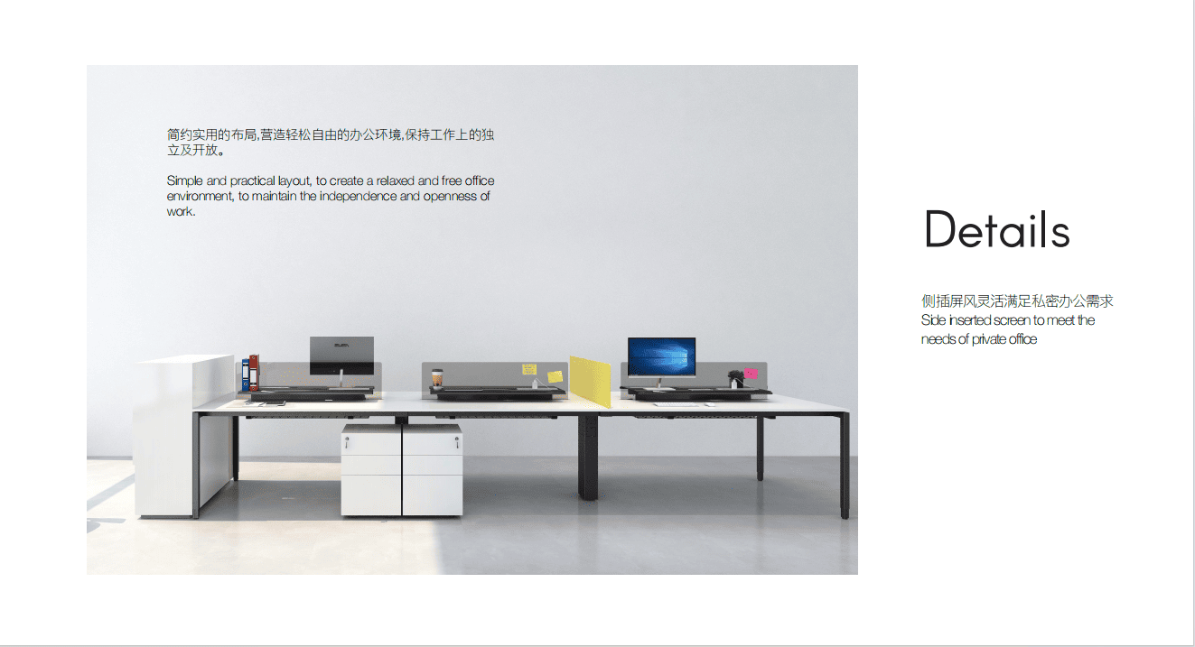 Customized Office Series