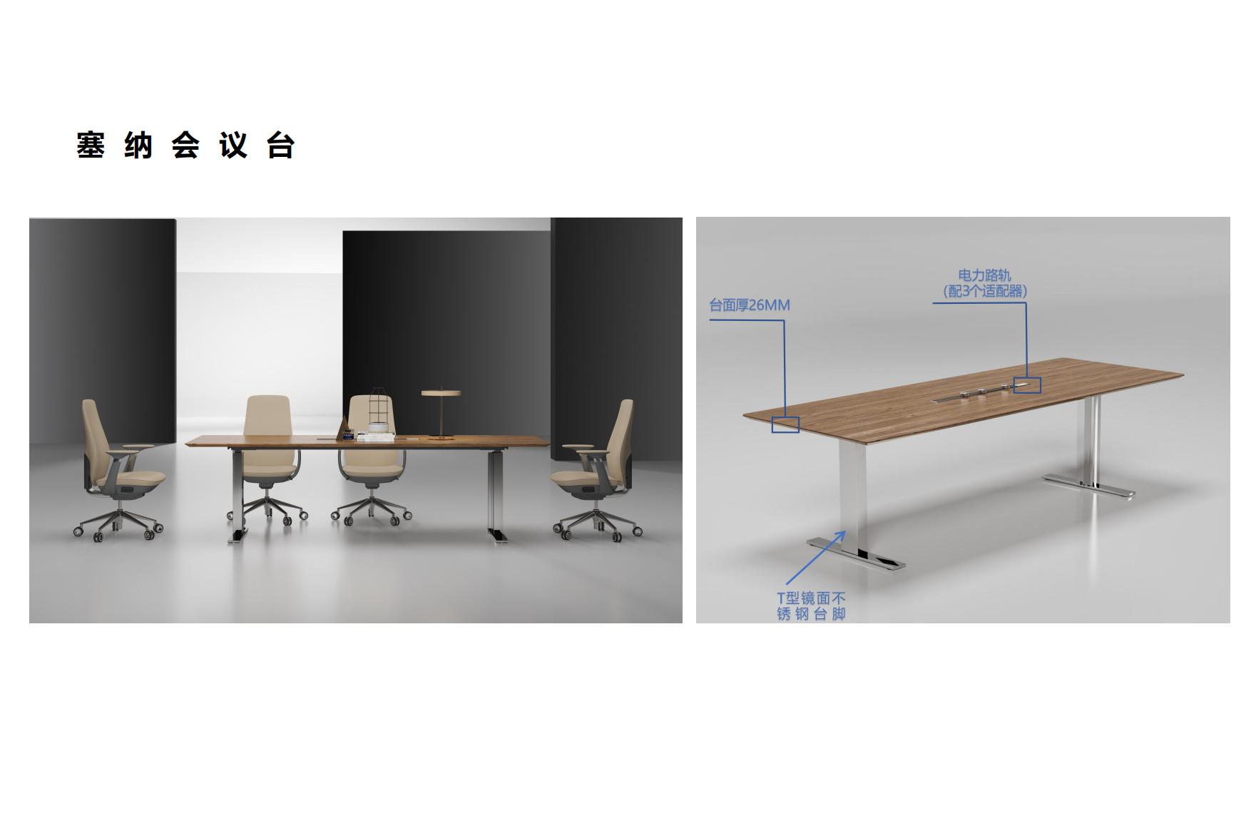 Customized Tea Table