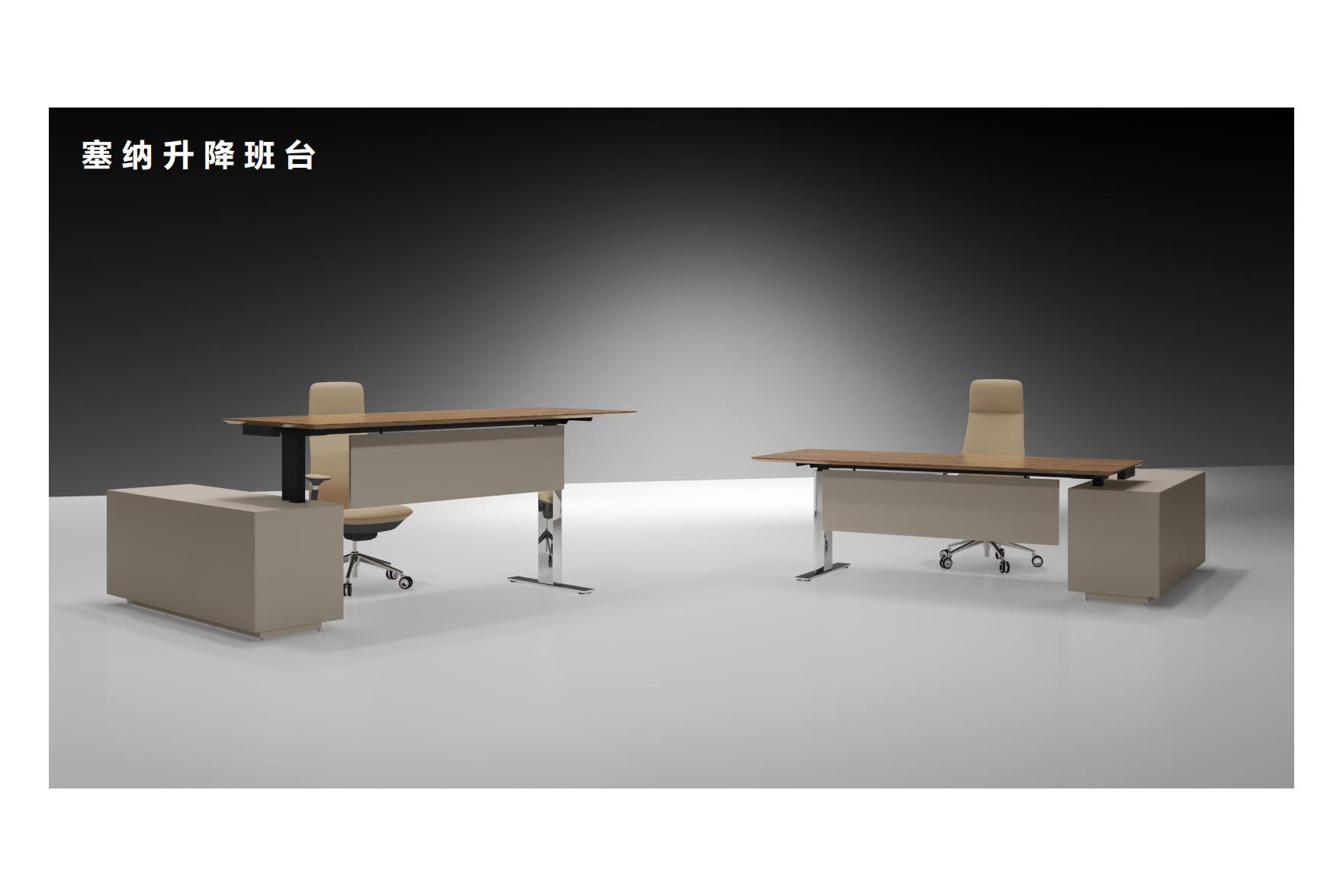 Customized Tea Table