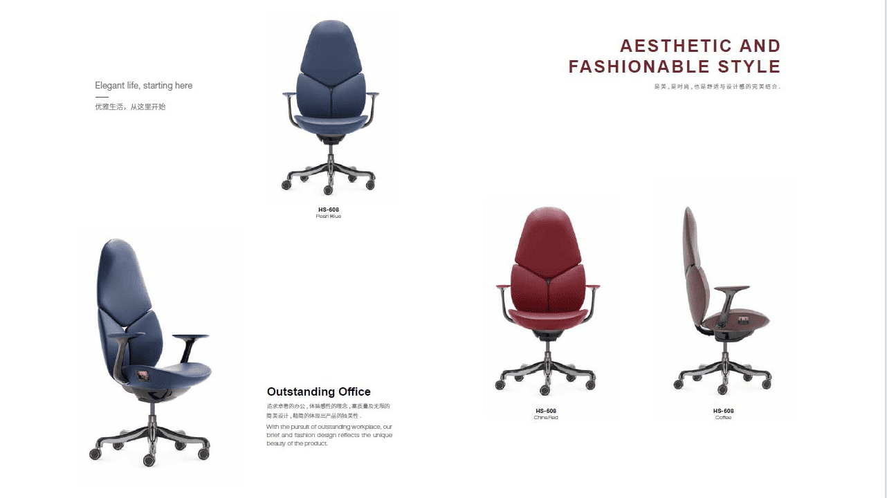 Leather Chair Series