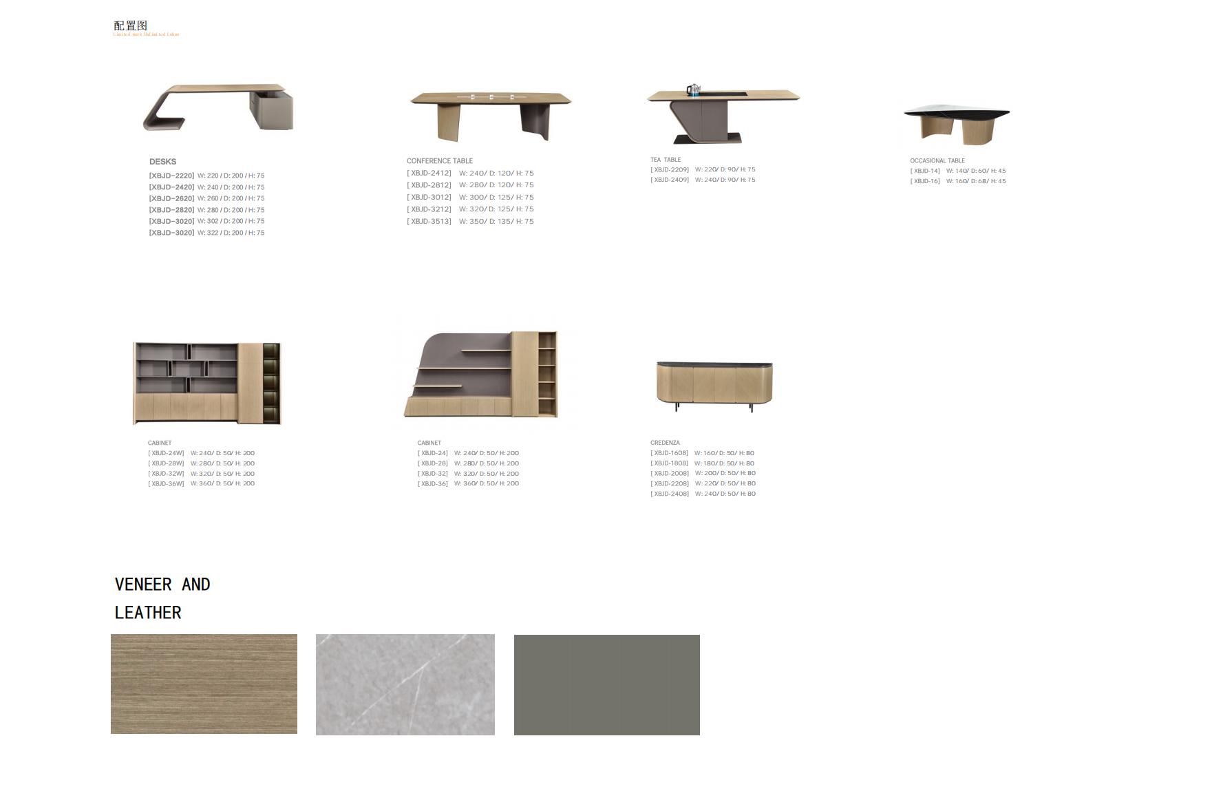 Customized Tea Table