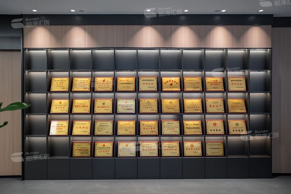 Guangdong Kerong Electric Co., Ltd