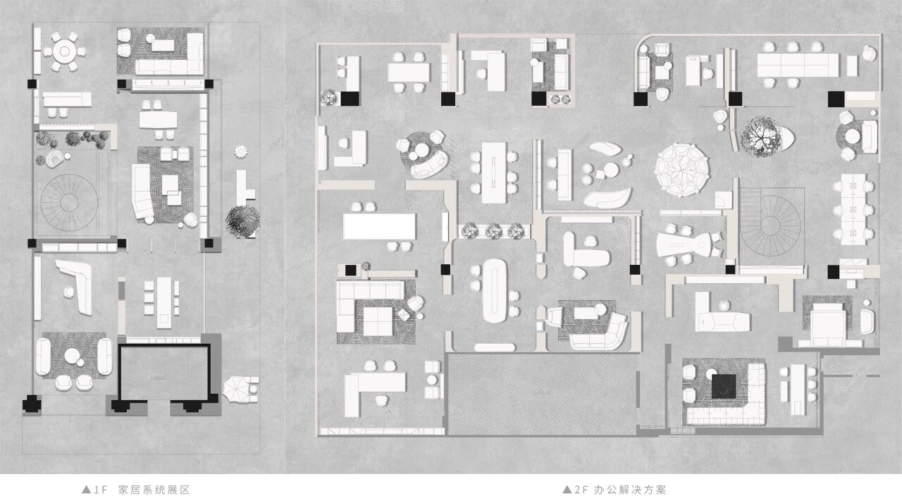 Kolcano Foshan | Gaoding Office New Form