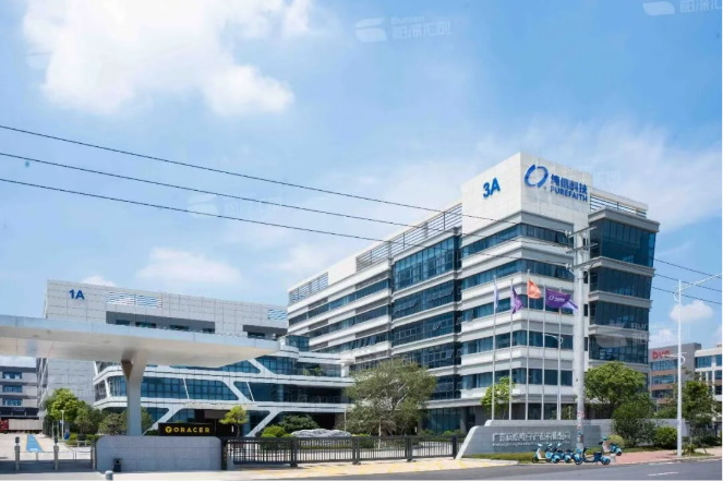 Guangzhou Chunxin Technology Co., Ltd