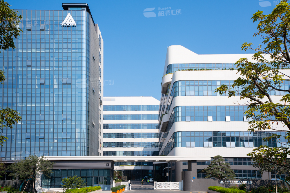 Dongguan Jiadi New Materials Co., Ltd.